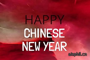 大年初一~岁月更替，新年伊始2023-01-22